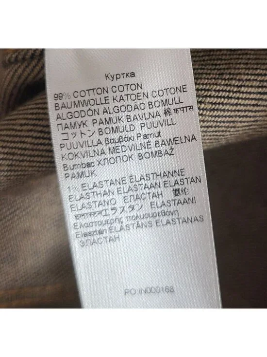 7 For All Mankind Japanese Fabric Walk The Truck Denim Jacket 7T924C08 Size XL - Picture 4 of 4